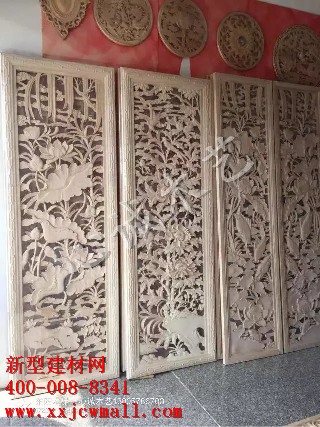 雕花實(shí)物圖