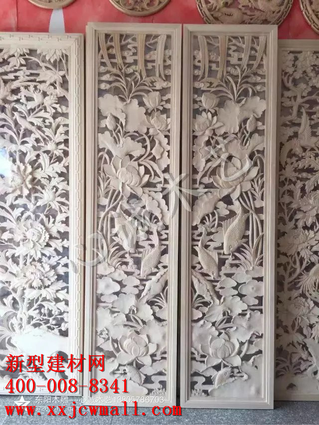 雕花實(shí)物圖