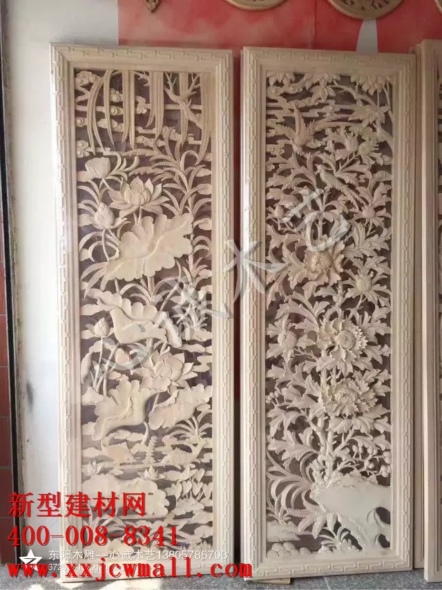 雕花實(shí)物圖