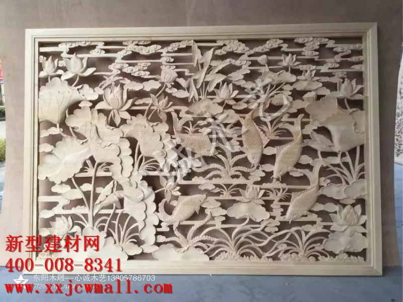 雕花實(shí)物圖
