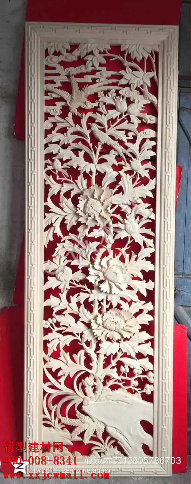 雕花實(shí)物圖