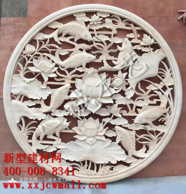 雕花實(shí)物圖