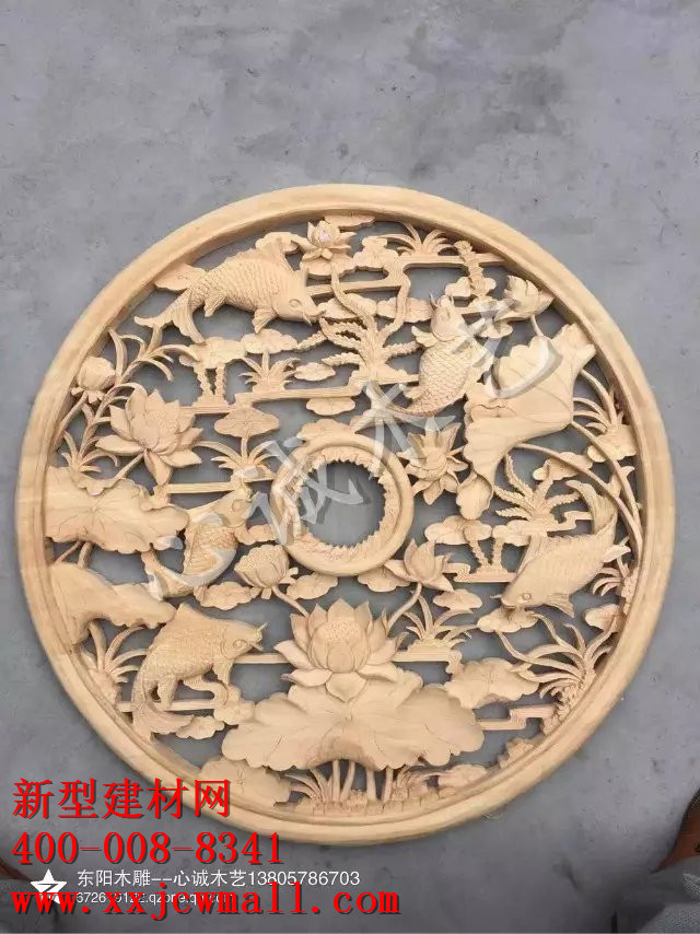 雕花實(shí)物圖
