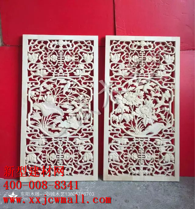 雕花實(shí)物圖