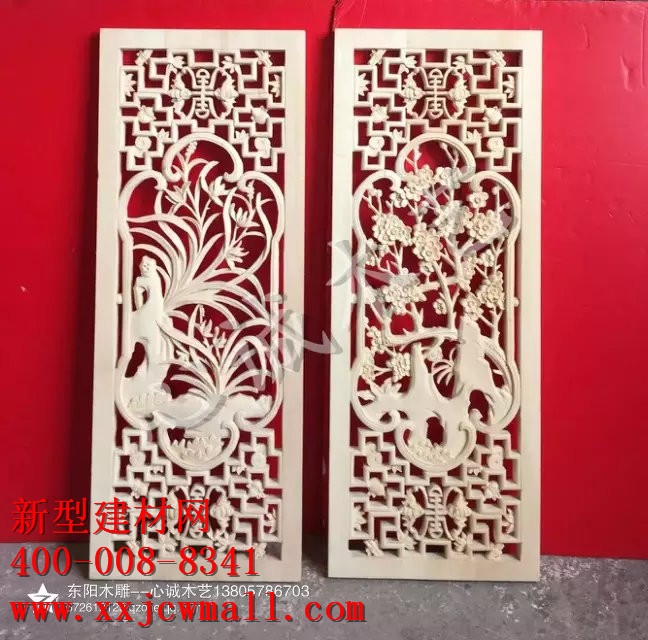 雕花實(shí)物圖