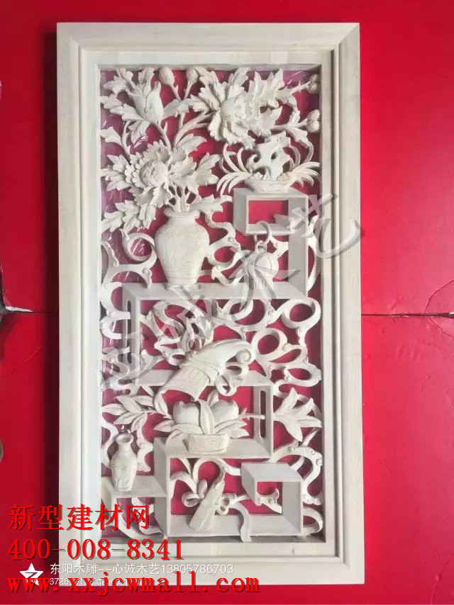 雕花實(shí)物圖