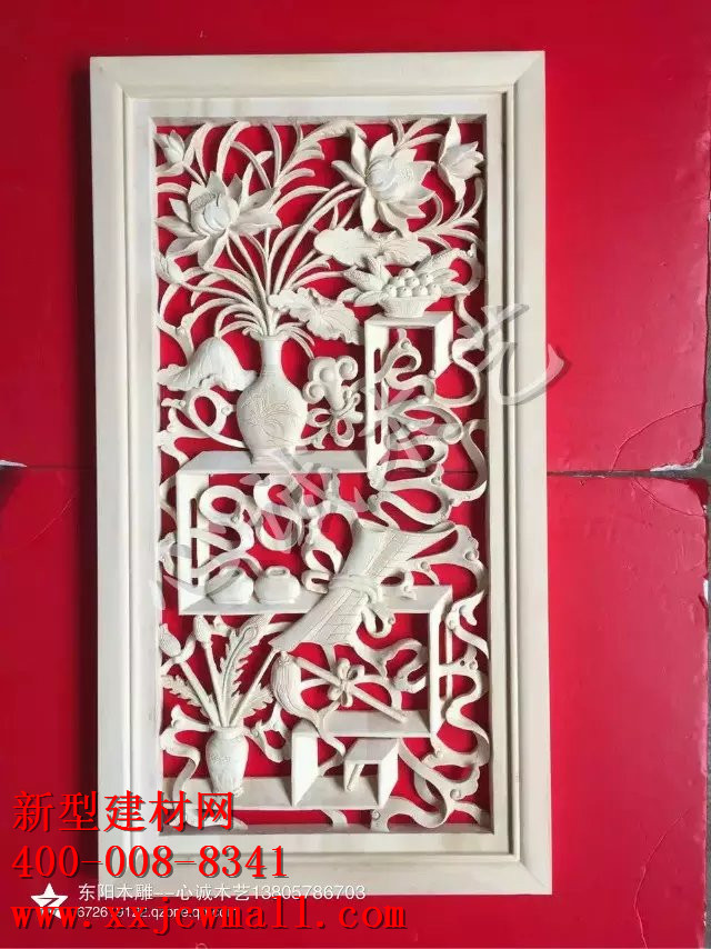 雕花實(shí)物圖