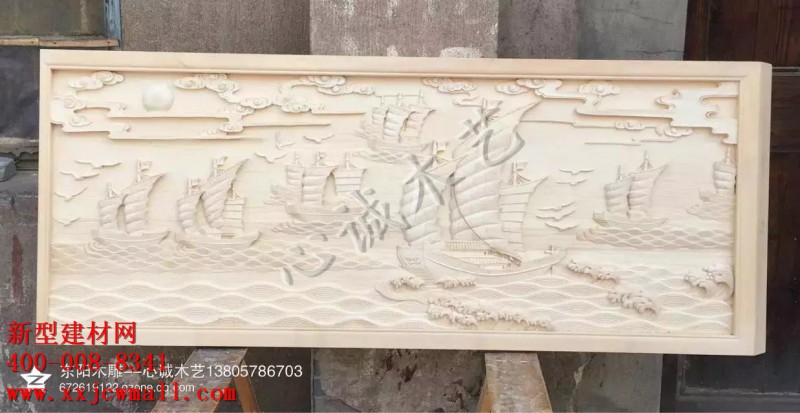 雕花實(shí)物圖