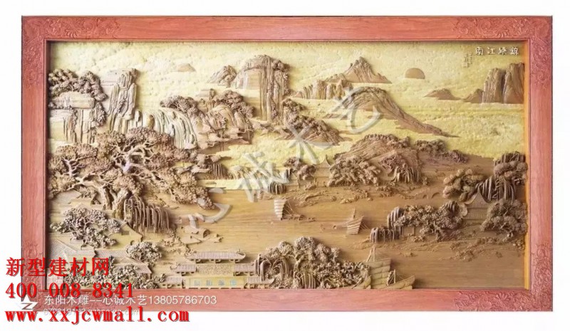 雕花實(shí)物圖