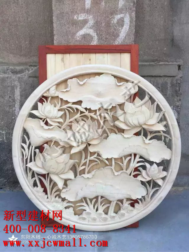 雕花實物圖