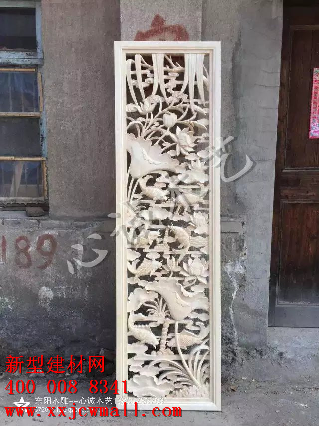 雕花實物圖