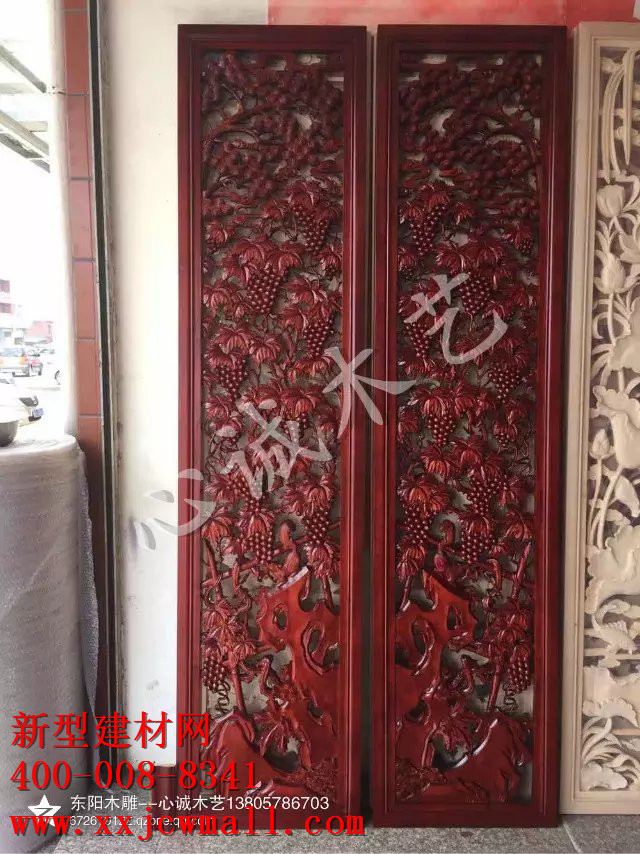 雕花實(shí)物圖