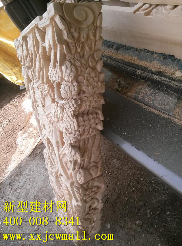 雕花實(shí)物圖樣