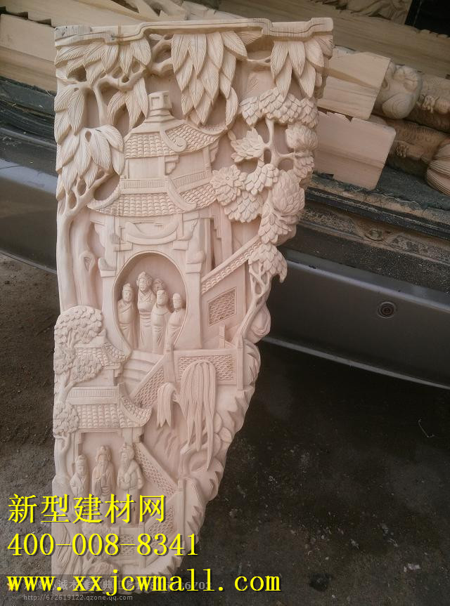 雕花實(shí)物圖樣  新型建材網(wǎng)提供http://www.ghjob.com.cn/