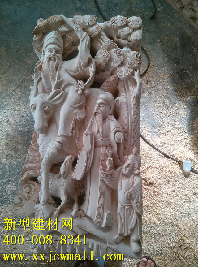 雕花實(shí)物圖樣  新型建材網(wǎng)提供http://www.ghjob.com.cn/