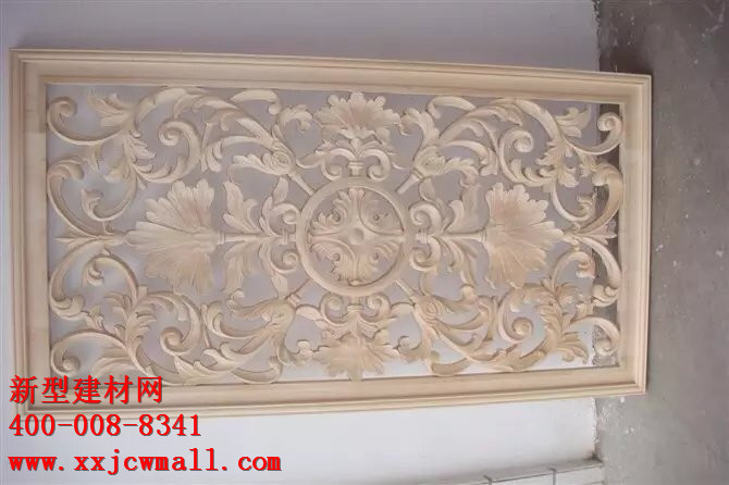 雕花實(shí)物圖樣  新型建材網(wǎng)提供http://www.ghjob.com.cn/