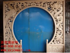 雕花實物圖樣  新型建材網(wǎng)提供http://www.ghjob.com.cn/圖1