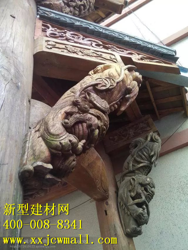 雕花實(shí)物圖樣  新型建材網(wǎng)提供http://www.ghjob.com.cn/