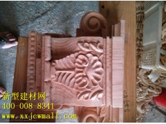 雕花實(shí)物圖樣  新型建材網(wǎng)提供http://www.ghjob.com.cn/圖1