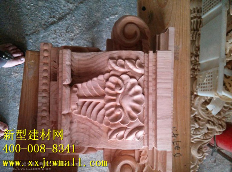雕花實(shí)物圖樣  新型建材網(wǎng)提供http://www.ghjob.com.cn/