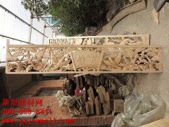 雕花實物圖樣  新型建材網(wǎng)提供http://www.ghjob.com.cn/圖1