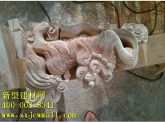雕花實(shí)物圖樣  新型建材網(wǎng)提供http://www.ghjob.com.cn/圖1