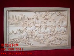 雕花實(shí)物圖樣  新型建材網(wǎng)提供http://www.ghjob.com.cn/圖1