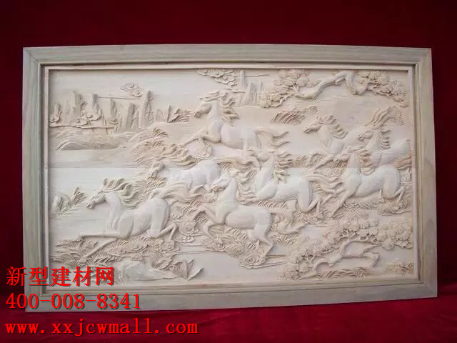 雕花實(shí)物圖樣  新型建材網(wǎng)提供http://www.ghjob.com.cn/