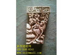 雕花實(shí)物圖樣  新型建材網(wǎng)提供http://www.ghjob.com.cn/圖1