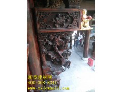 雕花實物圖樣  新型建材網(wǎng)提供http://www.ghjob.com.cn/圖1