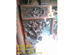 雕花實物圖樣  新型建材網(wǎng)提供http://www.ghjob.com.cn/圖1