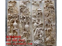 雕花實(shí)物圖樣  新型建材網(wǎng)提供http://www.ghjob.com.cn/圖1