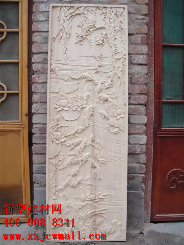 雕花實(shí)物圖樣  新型建材網(wǎng)提供http://www.ghjob.com.cn/