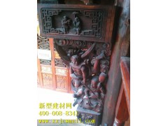 雕花實(shí)物圖樣  新型建材網(wǎng)提供http://www.ghjob.com.cn/圖1