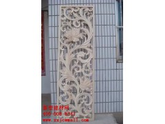 雕花實(shí)物圖樣  新型建材網(wǎng)提供http://www.ghjob.com.cn/圖1
