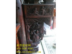 雕花實物圖樣  新型建材網(wǎng)提供http://www.ghjob.com.cn/圖1