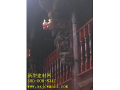雕花實物圖樣  新型建材網(wǎng)提供http://www.ghjob.com.cn/圖1