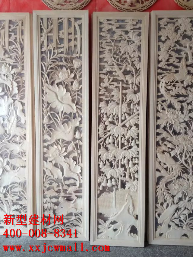 雕花實(shí)物圖樣  新型建材網(wǎng)提供http://www.ghjob.com.cn/