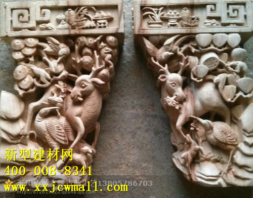 雕花實(shí)物圖樣  新型建材網(wǎng)提供http://www.ghjob.com.cn/