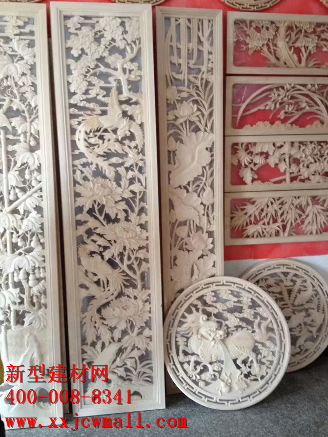 雕花實(shí)物圖樣  新型建材網(wǎng)提供http://www.ghjob.com.cn/