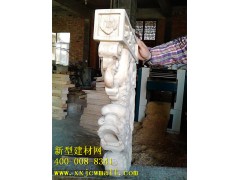 雕花實物圖樣  新型建材網提供http://www.ghjob.com.cn/圖1