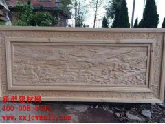 雕花實物圖樣  新型建材網(wǎng)提供http://www.ghjob.com.cn/圖1