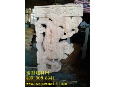 雕花實物圖樣  新型建材網(wǎng)提供http://www.ghjob.com.cn/圖1