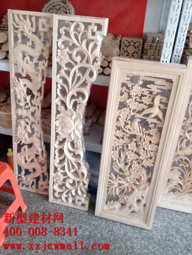 雕花實(shí)物圖樣  新型建材網(wǎng)提供http://www.ghjob.com.cn/