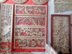 雕花實(shí)物圖樣  新型建材網(wǎng)提供http://www.ghjob.com.cn/圖1