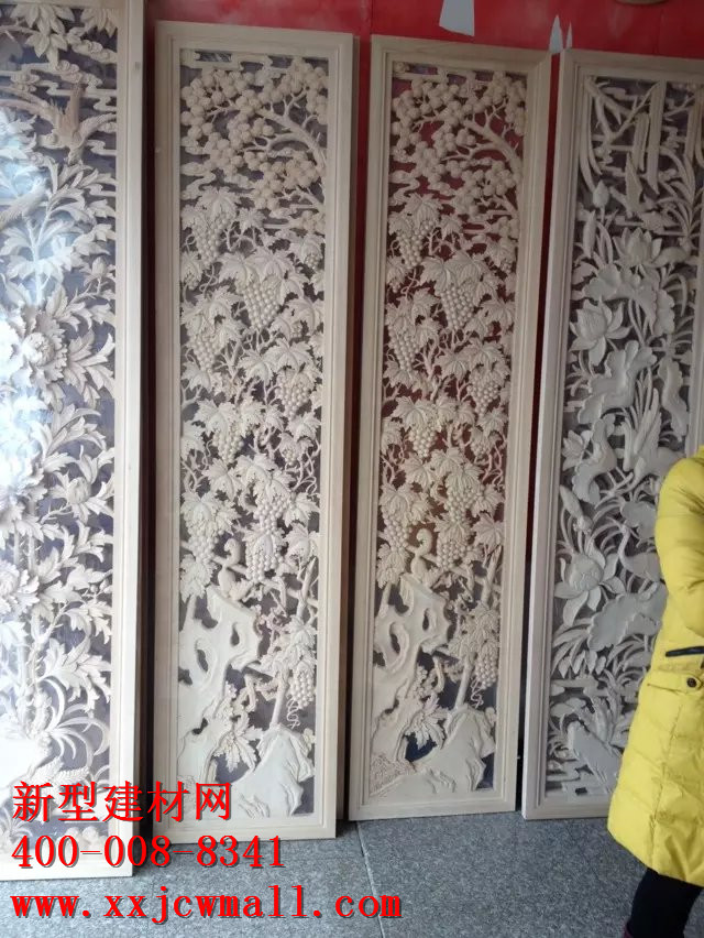 雕花實物圖樣  新型建材網(wǎng)提供http://www.ghjob.com.cn/