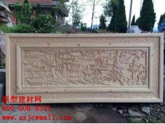 雕花實物圖樣  新型建材網(wǎng)提供http://www.ghjob.com.cn/圖1