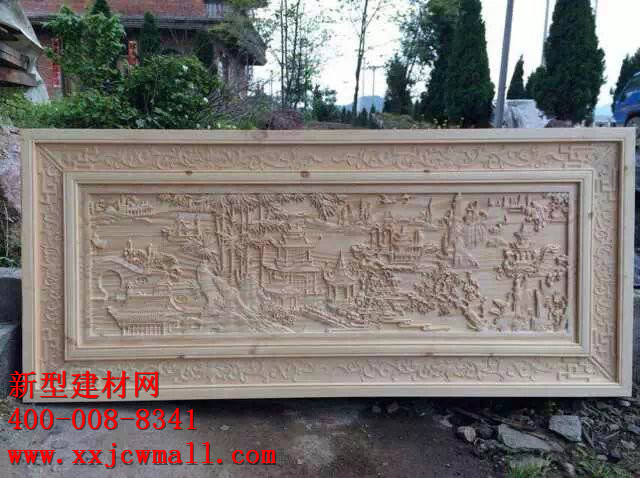 雕花實物圖樣  新型建材網(wǎng)提供http://www.ghjob.com.cn/