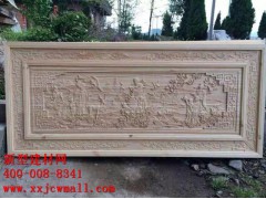 雕花實物圖樣  新型建材網(wǎng)提供http://www.ghjob.com.cn/圖1