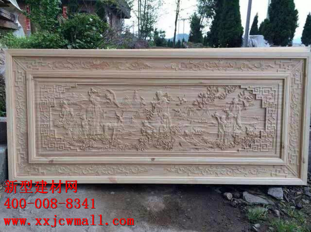 雕花實物圖樣  新型建材網(wǎng)提供http://www.ghjob.com.cn/